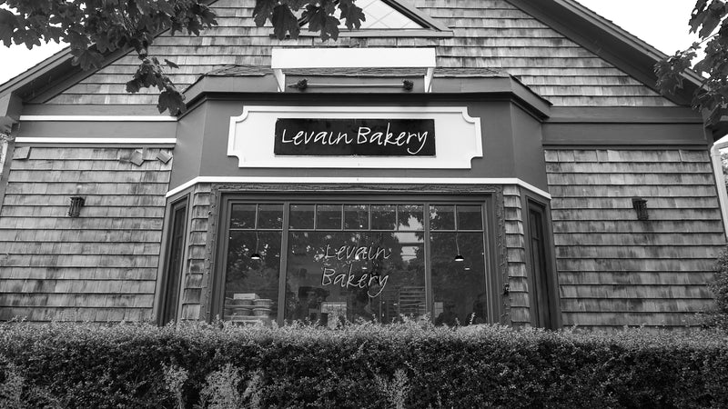 Levain Bakery Opens This Weekend In Fulton Market